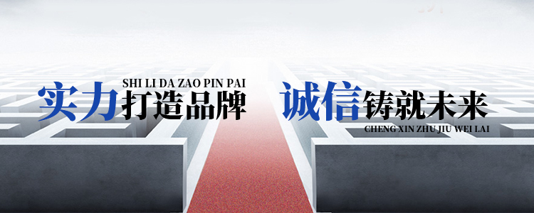 移动卫生间厂家