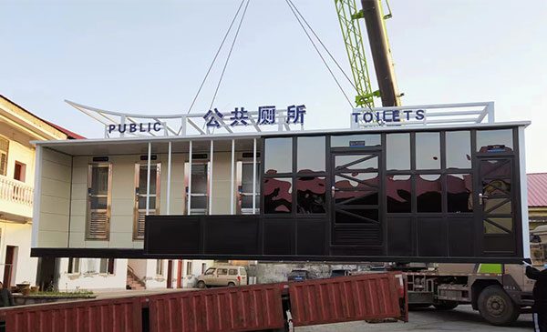 定制化需求下的移动卫生间价格如何预估